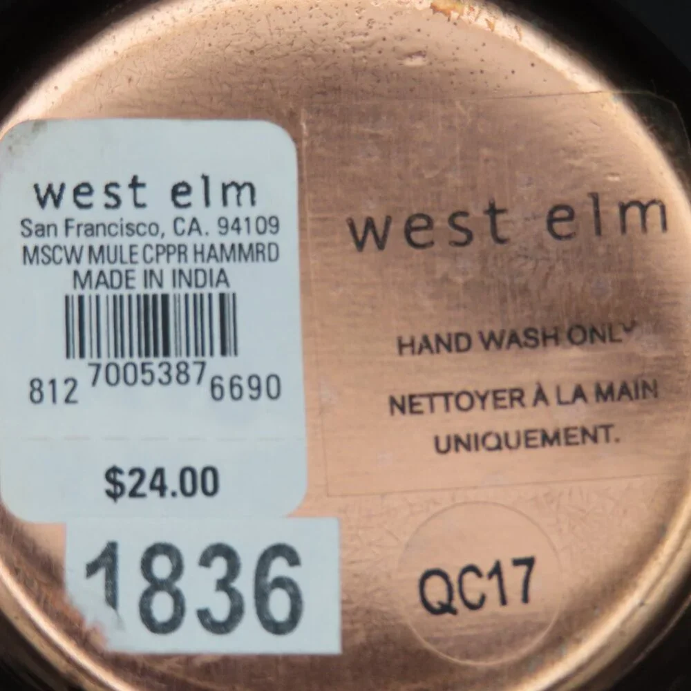 NWT West Elm Hammered Copper Moscow Mule Cup